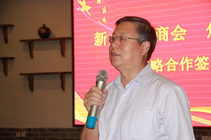 (新乡市安徽商会会长刘磊先生讲话)