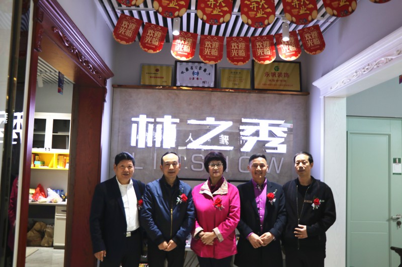 點擊打開原圖