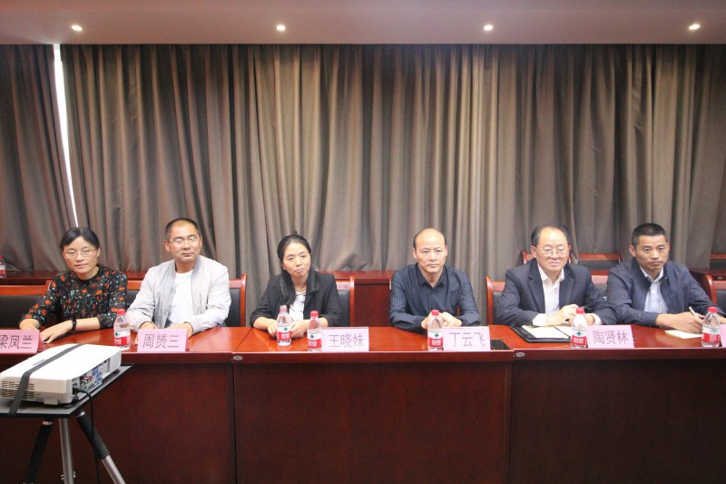 芜湖市人社局局长丁云飞一行莅临河南省安徽商会走访考察