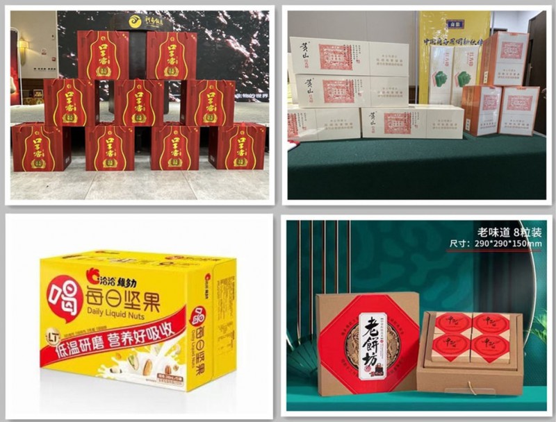 initpintu_副本