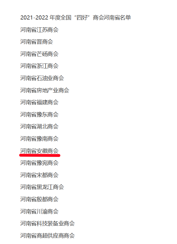 e92f0ff99a3a9dc4b9e40b57aa99570_副本