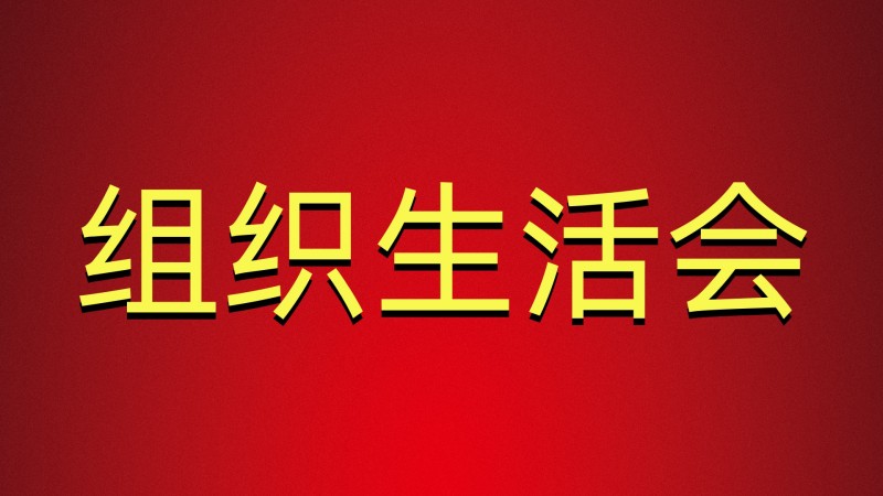 b607bf635f44555c3da2b750d1540346_b488e9bc49d60cab2b355685008d2792_副本_副本