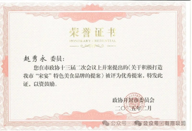 640.webp (3)