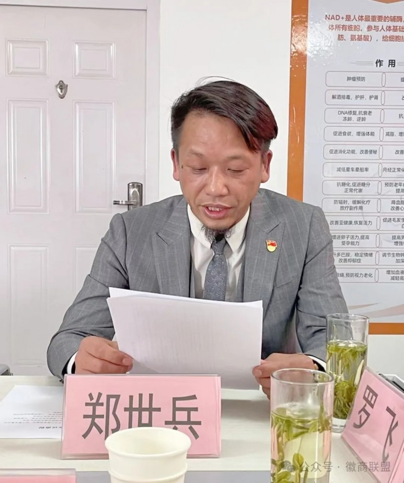 640.webp (3)